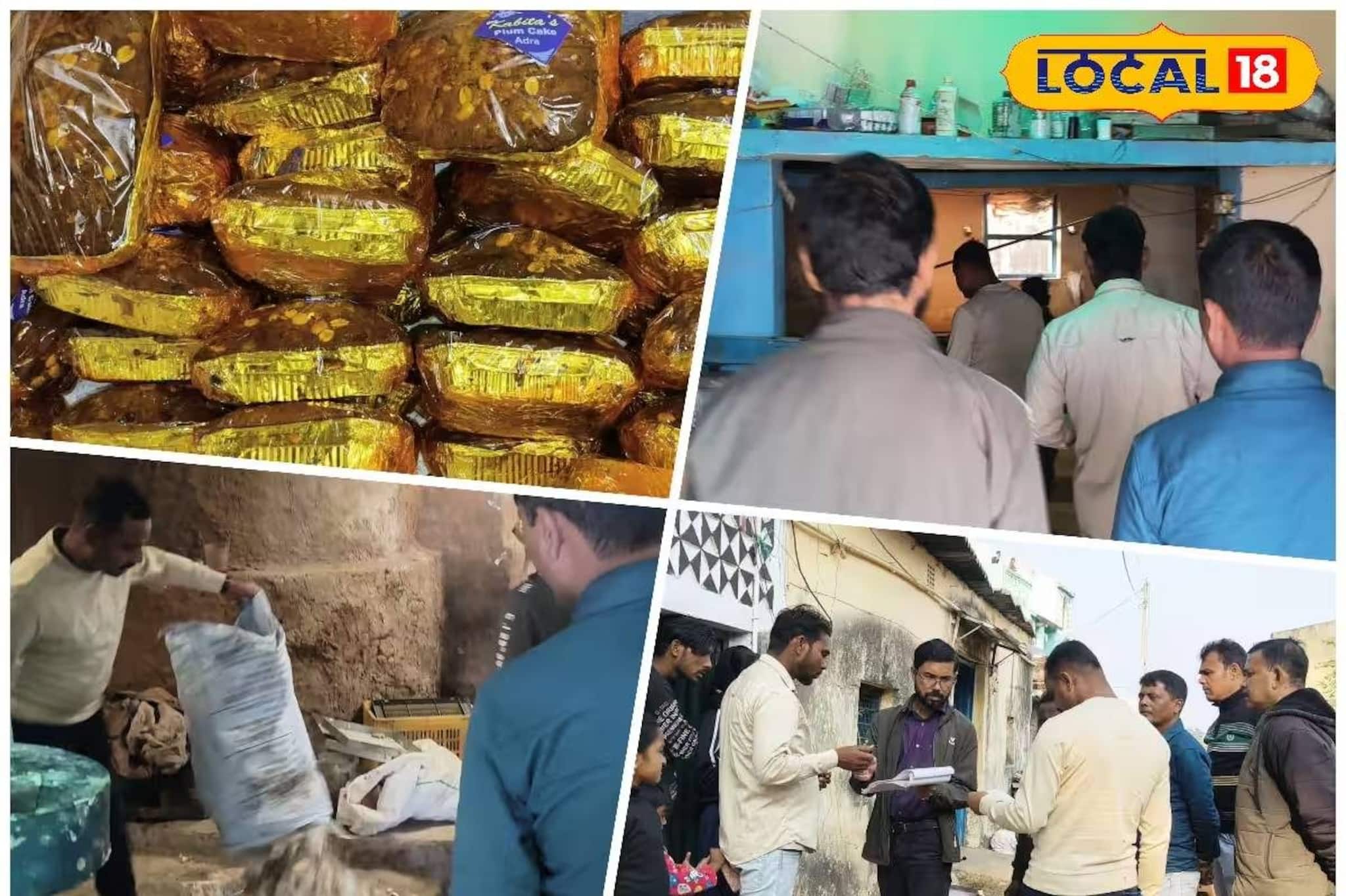 বড়দিনের কেক কি আদৌ নিরাপদ! পুরুলিয়ার একাধিক বেকারিতে হানা দিল খাদ্য সুরক্ষা দফতর