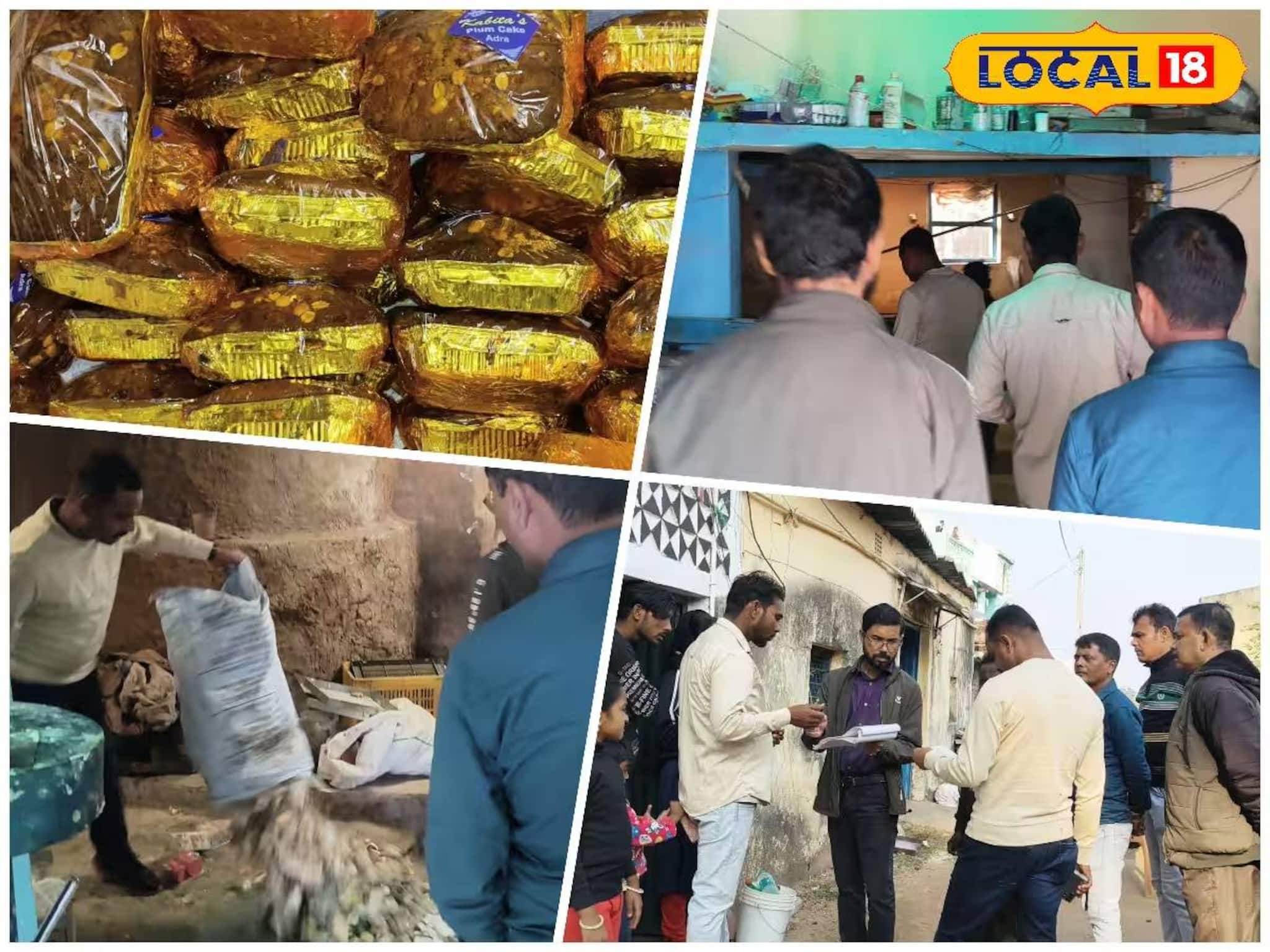 বড়দিনের কেক কি আদৌ নিরাপদ! পুরুলিয়ার একাধিক বেকারিতে হানা দিল খাদ্য সুরক্ষা দফতর