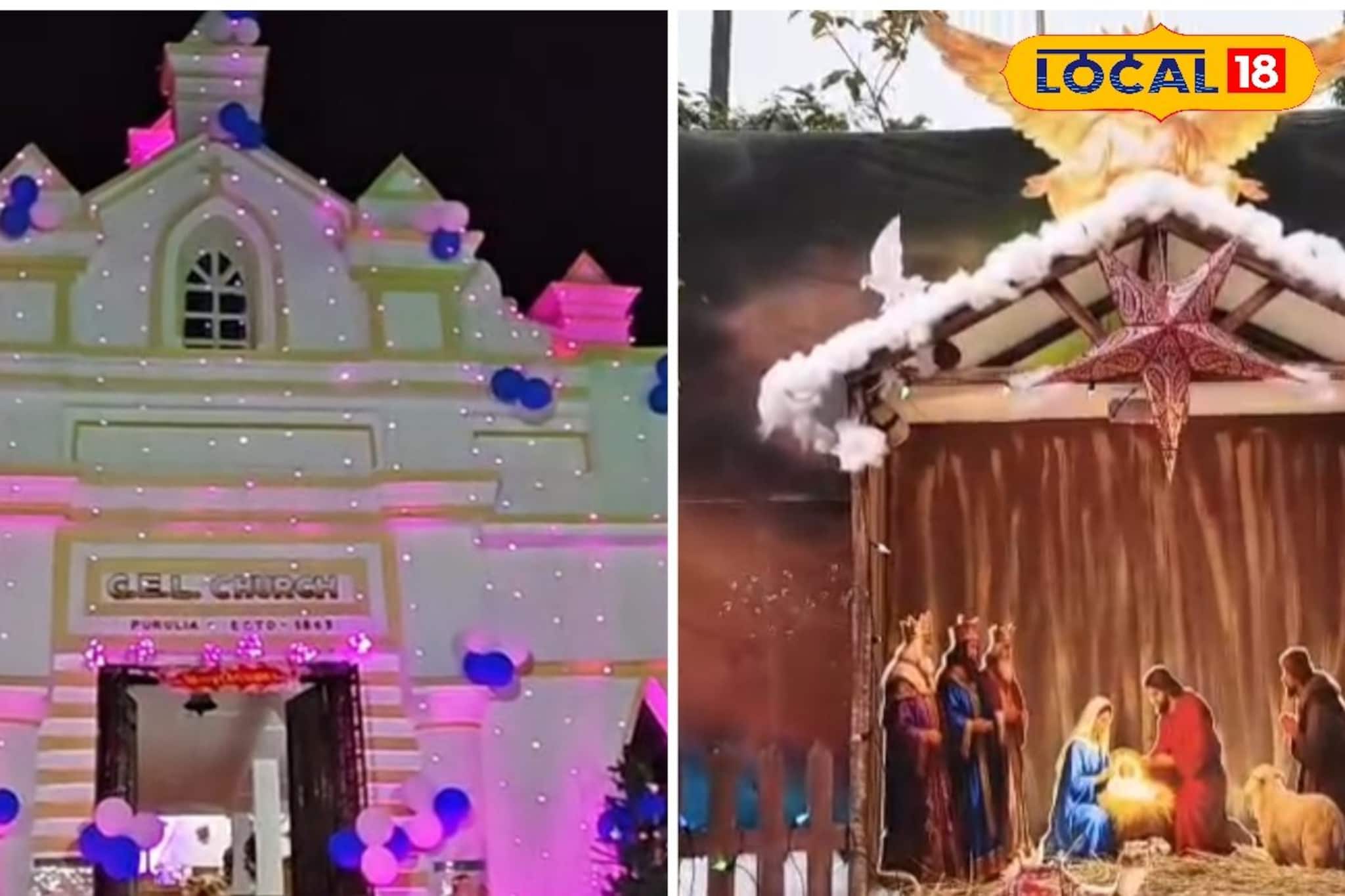 পুরুলিয়ায় শুরু ক্রিসমাস ফেস্টিভ্যাল! পর্যটকদের জন্য বড়দিনের বড় আকর্ষণ