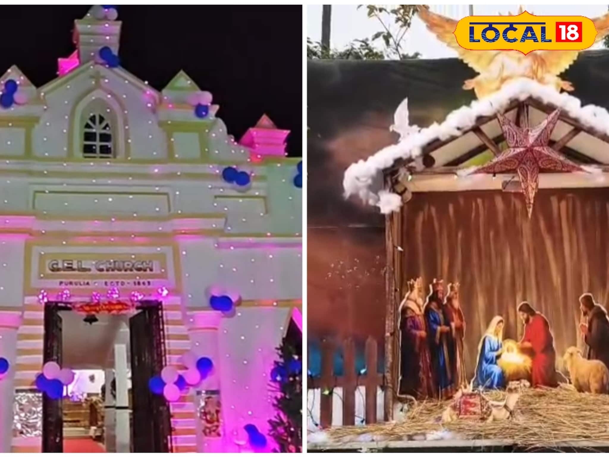 পুরুলিয়ায় শুরু ক্রিসমাস ফেস্টিভ্যাল! পর্যটকদের জন্য বড়দিনের বড় আকর্ষণ