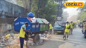 বারাসাতে