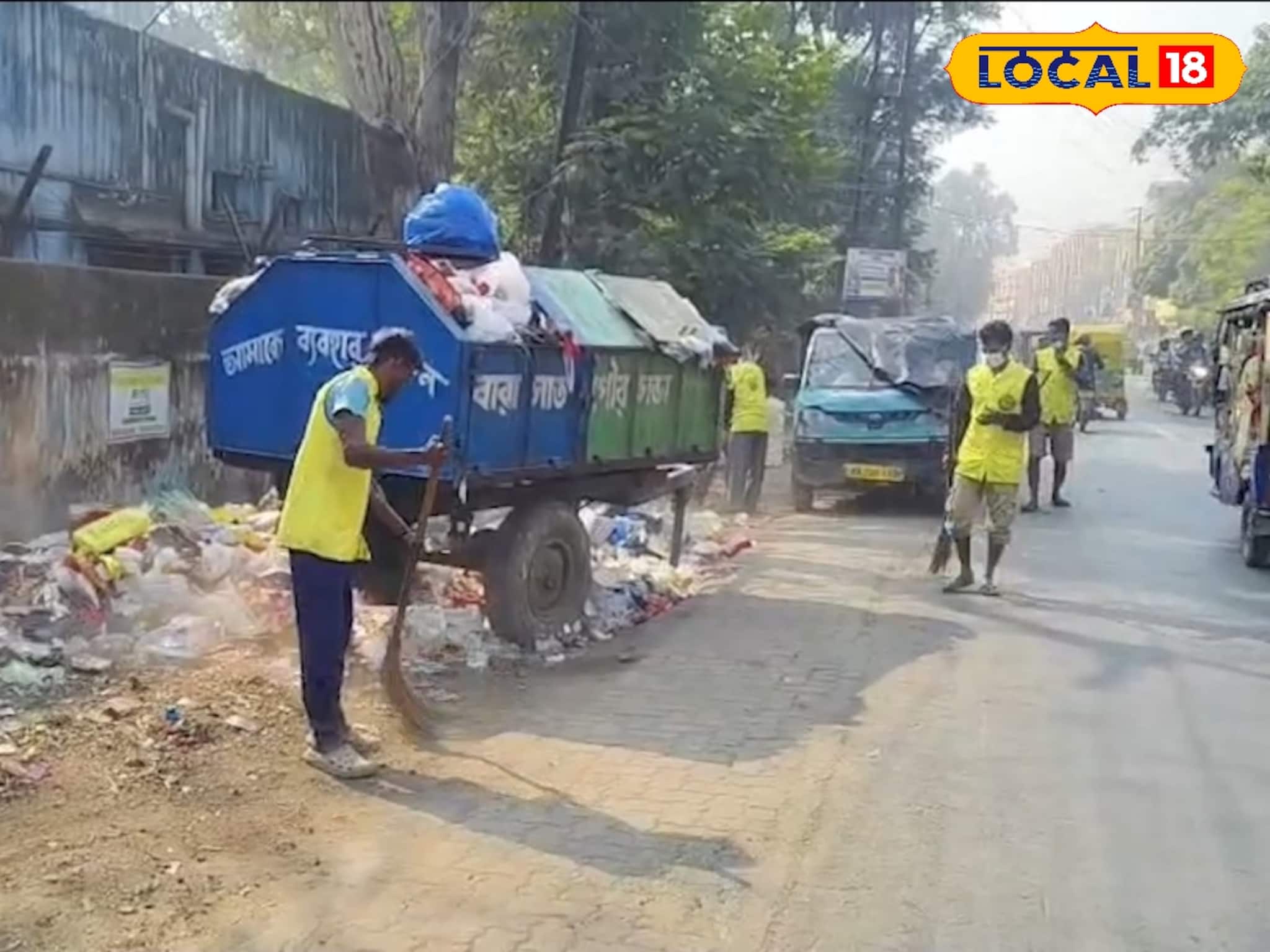জঞ্জালমুক্ত বারাসাত গড়ার শপথ! সাফাই কর্মীদের সঙ্গে রাস্তায় নামলেন পৌরপ্রধান জঞ্জালমুক্ত বারাসাত গড়ার শপথ! সাফাই কর্মীদের সঙ্গে রাস্তায় নামলেন পৌরপ্রধান