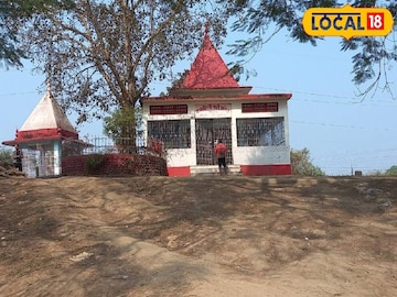 ফুটব্রিজ