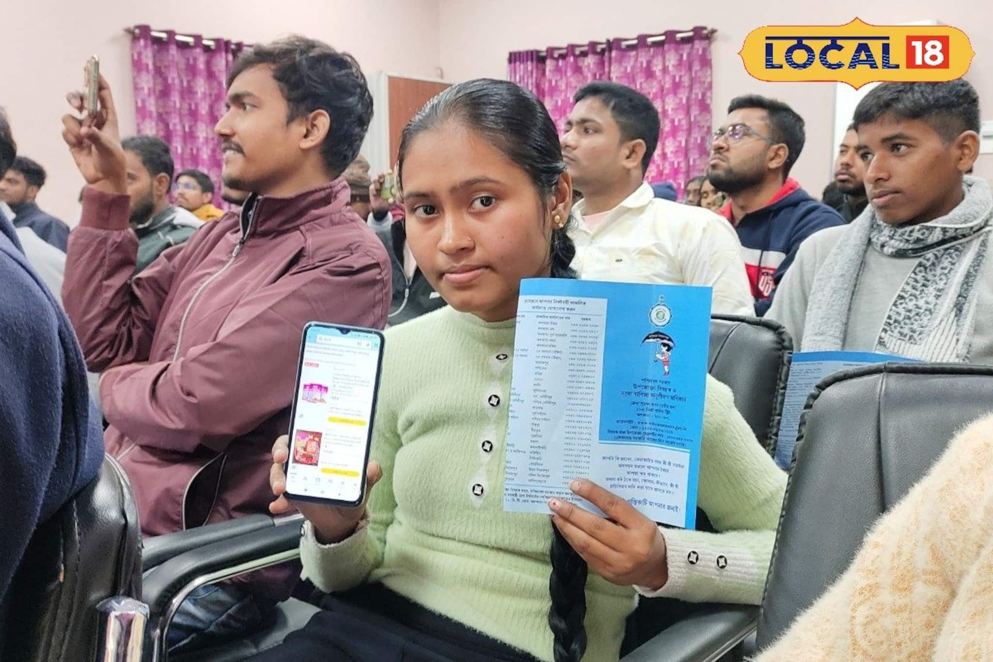 দোকান হোক কিংবা অনলাইন কেনাকাটায় ঠকে যাওয়া থেকে সাবধান! ক্রেতা সুরক্ষা দফতরের দারুণ উদ্যোগ দোকান হোক কিংবা অনলাইন কেনাকাটায় ঠকে যাওয়া থেকে সাবধান! ক্রেতা সুরক্ষা দফতরের দারুণ উদ্যোগ