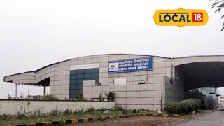 কোচবিহার বিমানবন্দর কোচবিহার বিমানবন্দর