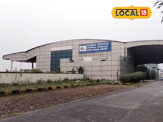 কোচবিহার বিমানবন্দর