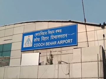 বন্ধ হচ্ছে কোচবিহার- কলকাতা বিমান৷ 