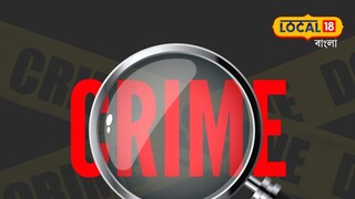 প্রতীকী ছবি প্রতীকী ছবি