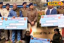 North 24 Parganas News: বছর শেষে বারাসাত পুলিশ জেলায় সাইবার অপরাধের খতিয়ান প্রকাশ! ২০ কোটি জালিয়াতির মাত্র ২৬ শতাংশ উদ্ধার