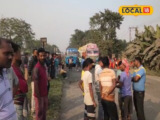 ডালখোলায় ২৭ নম্বর জাতীয় সড়ক ঘিরে অবরোধ 