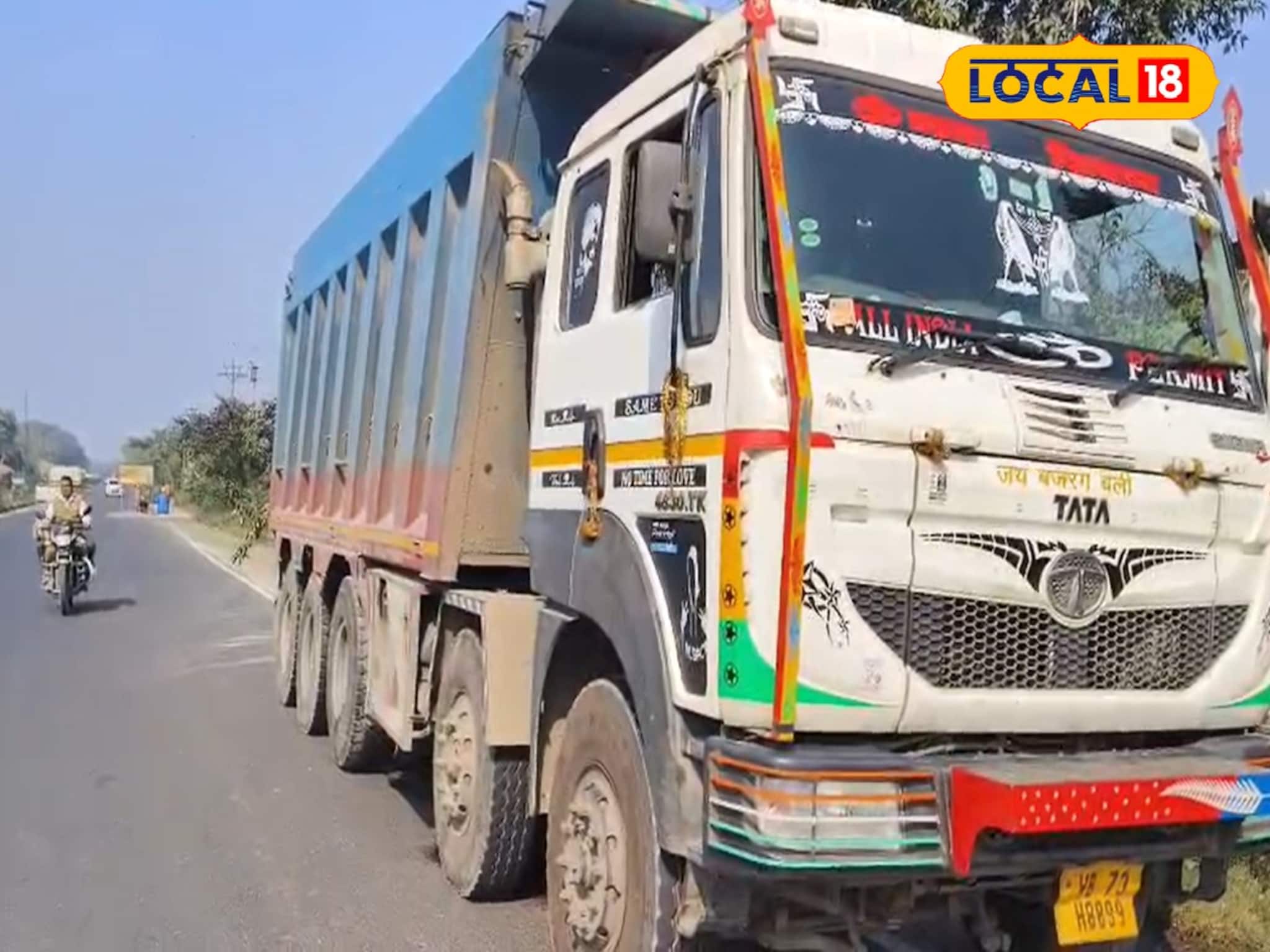 অবৈধভাবে রাজ্যের নদী থেকে বালি চুরি করে বিহারে পাচারের ছক! মাঝপথে পুলিশ যা করল