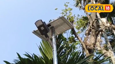 স্ট্রিট লাইট