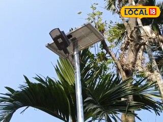 স্ট্রিট লাইট