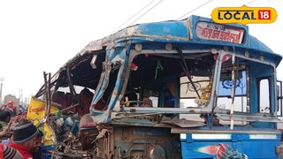 লরির ধাক্কায় দুমড়ে মুচড়ে গিয়েছে যাত্রী বোঝাই বাস লরির ধাক্কায় দুমড়ে মুচড়ে গিয়েছে যাত্রী বোঝাই বাস