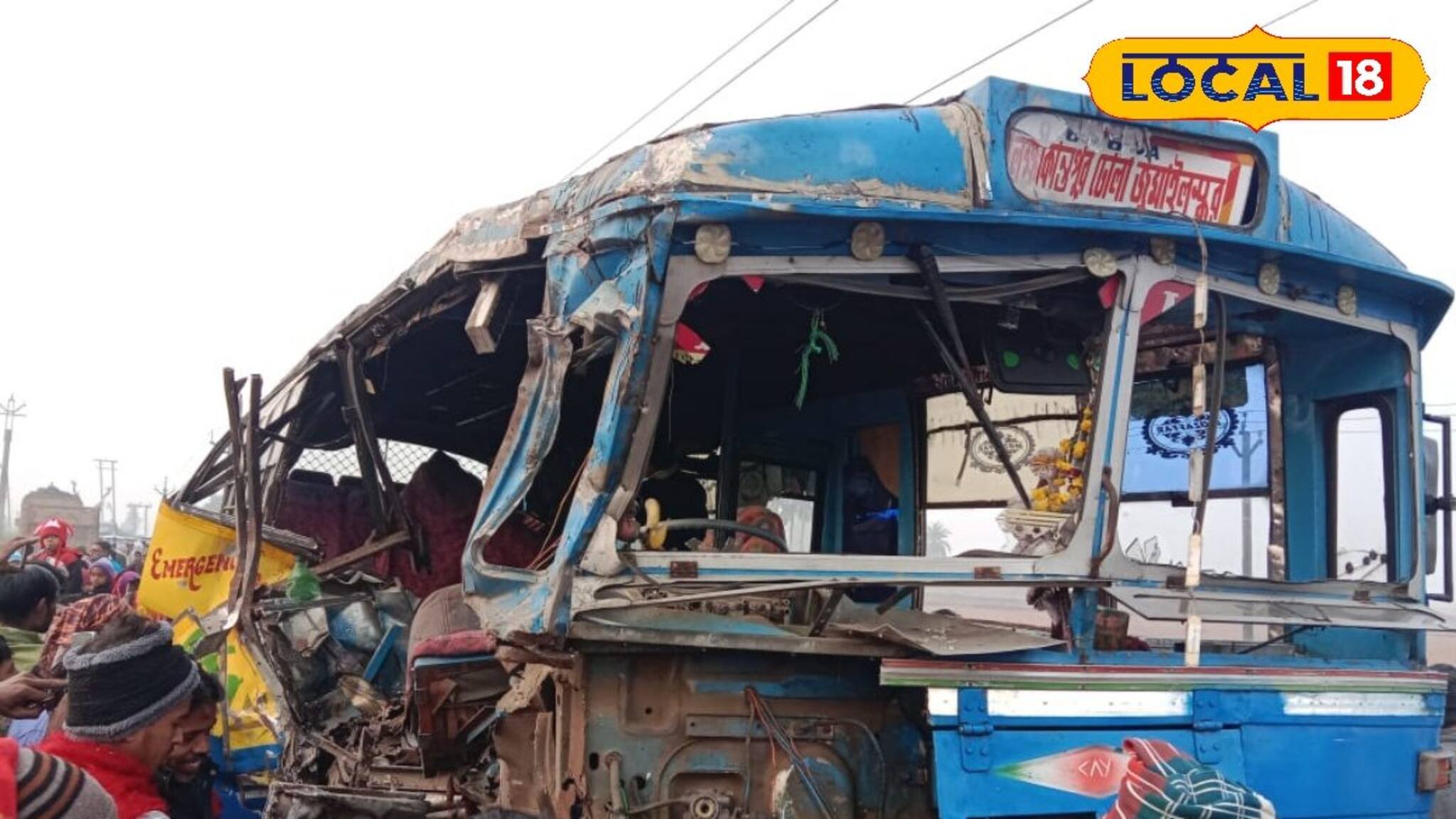 সাতসকালে ঢোলাহাটে মর্মান্তিক দুর্ঘটনা! বাস ও লরির মুখোমুখি সংঘর্ষে মৃত ১, আহত ৯