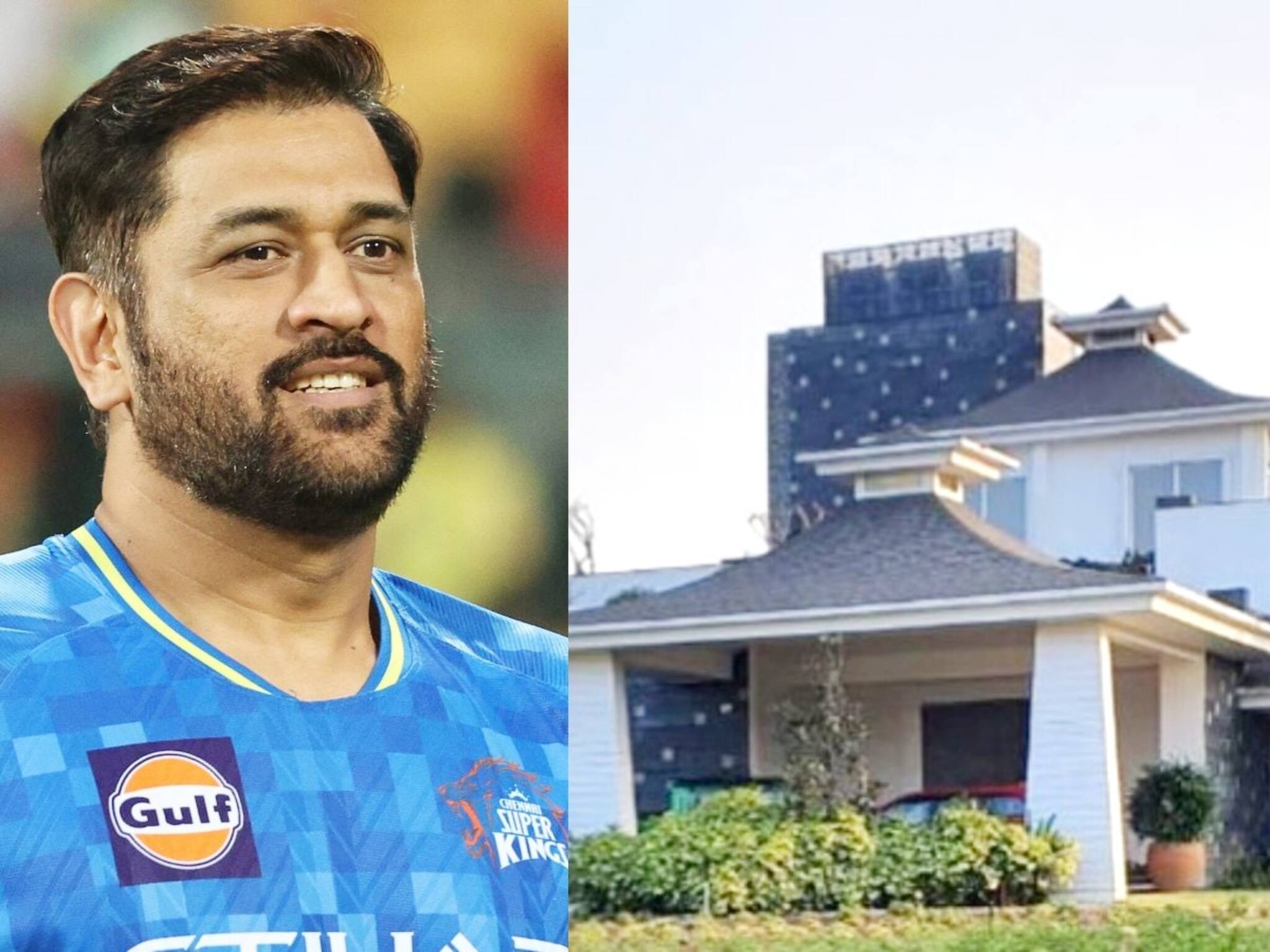 Ms Dhoni Bunglow : ধোনির নতুন 'রহস্যময়' বাংলো! দূর থেকে দেখতে পাবে সবাই, কাছে যাওয়া হবে খুব কঠিন, ক্যাপ্টেন কুল-এর নতুন ঠিকানা
