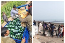 Digha: উদয়পুর বিচে হঠাৎ হানা দিল দিঘা থানার পুলিশ! ভেস্তে গেল বড় কারবার, ধৃত ২