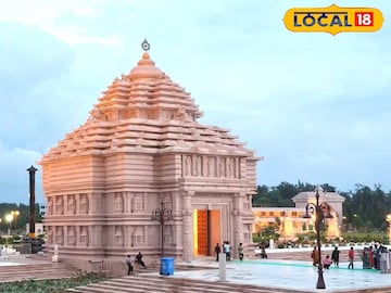 দিঘা জগন্নাথ ধাম দিঘা জগন্নাথ ধাম