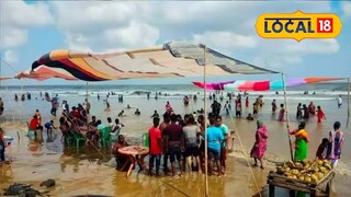 দিঘা | ফাইল ছবি