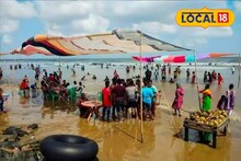 Digha News: বড়দিন-নববর্ষের আবহে দিঘা ঘুরতে যাওয়ার আনন্দ দ্বিগুণ! পর্যটকদের জন্য দারুণ খবর