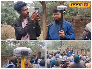 ডিজিটাল