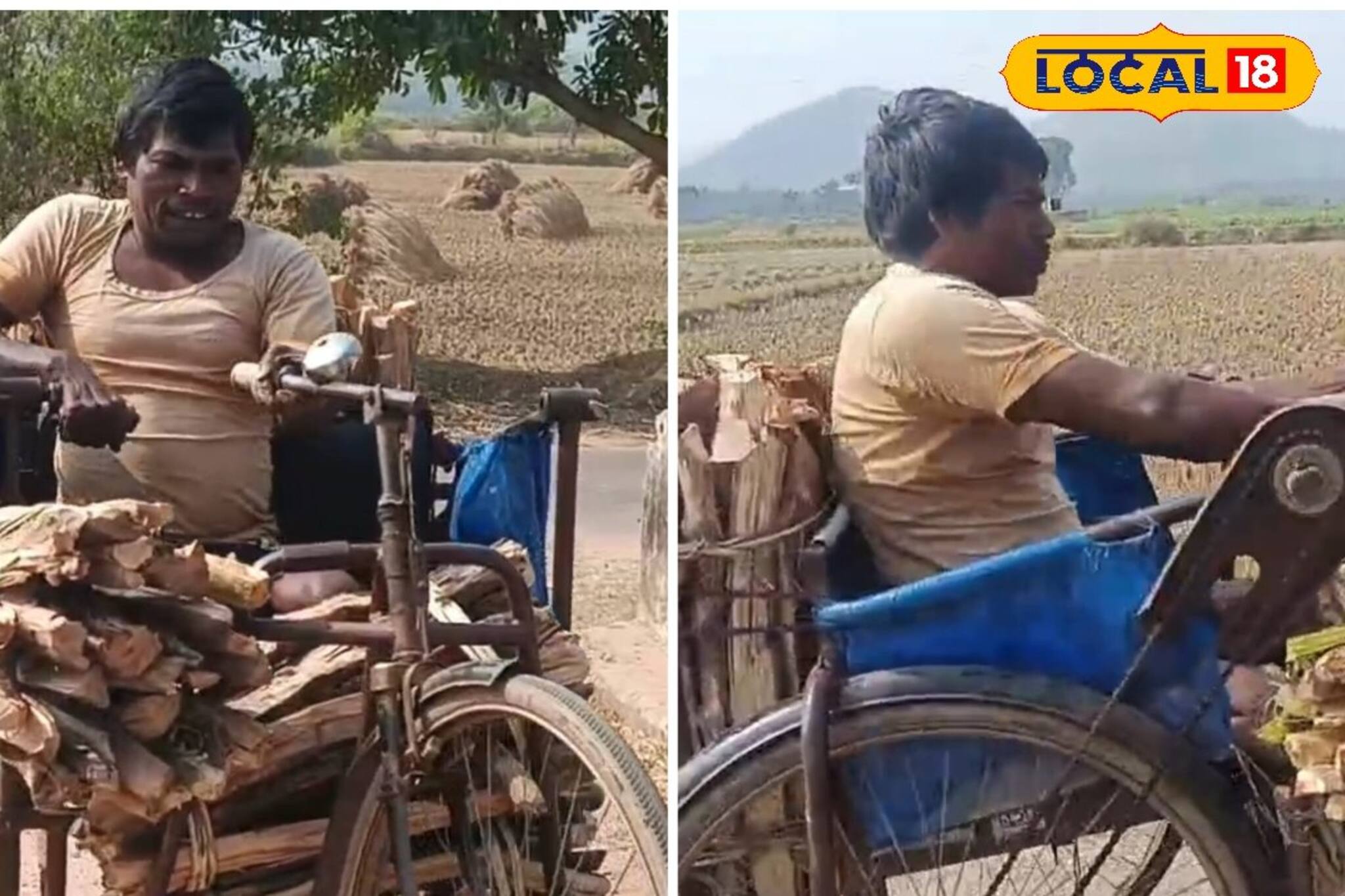 ট্রাই সাইকেলে রুজি রোজগার! ৬ জনের সংসার চালাতে হিমশিম, সরকারি সাহায্যের আশায় ধীরেন