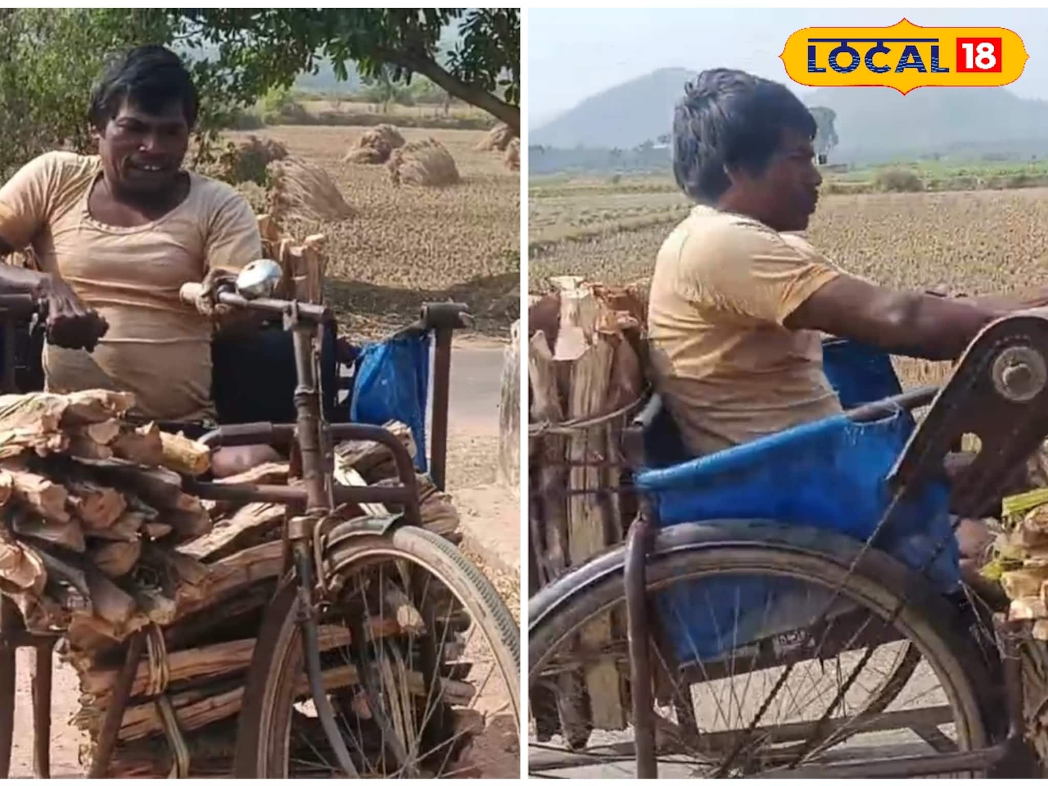 ট্রাই সাইকেলে রুজি রোজগার! ৬ জনের সংসার চালাতে হিমশিম, সরকারি সাহায্যের আশায় ধীরেন