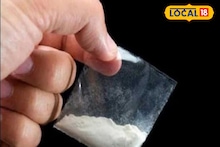 Brown Sugar Smuggling: পুলিশের গোপন অভিযানে রোখা গেল কোটি টাকার ব্রাউন সুগার পাচার, কালিয়াচক থেকে গ্রেফতার ২ নিষিদ্ধ মাদক কারবারি