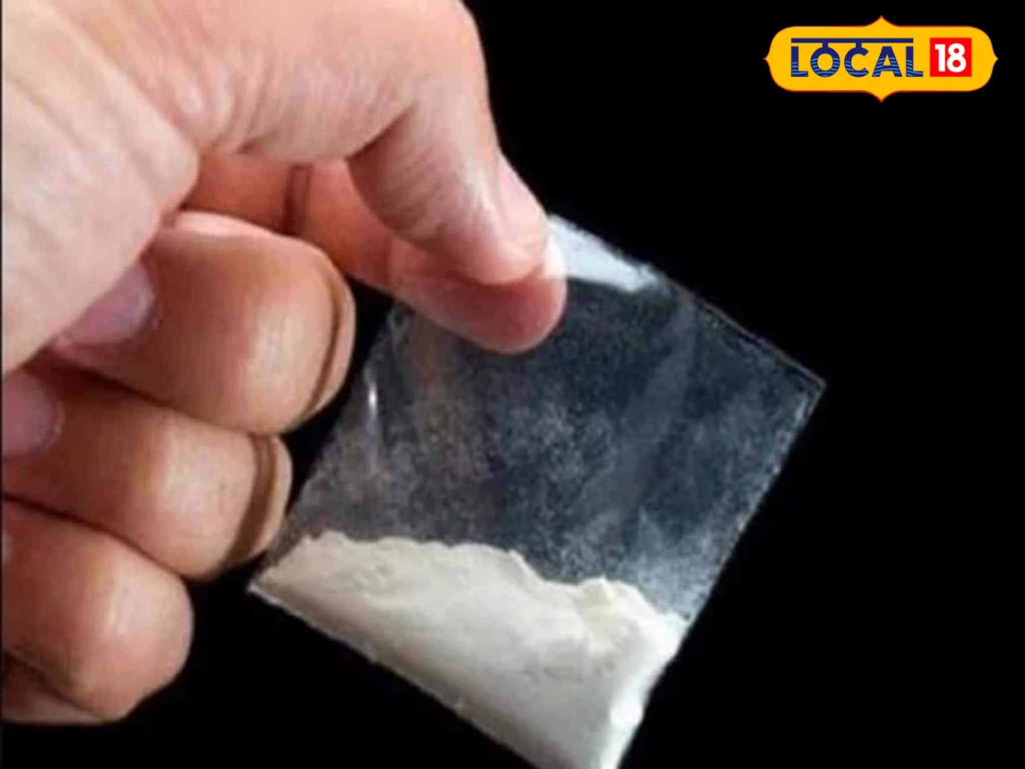 পুলিশের গোপন অভিযানে রোখা গেল কোটি টাকার ব্রাউন সুগার পাচার! গ্রেফতার ২ মাদক কারবারি