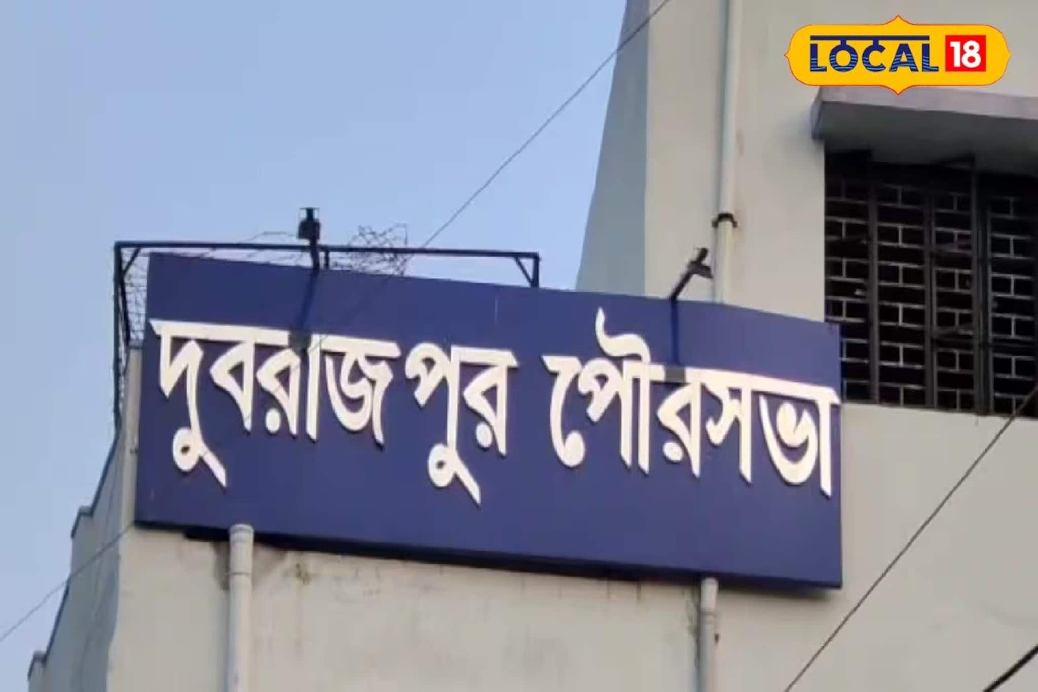 লুকিয়ে কাউন্সিলরের ঘরে ঢুকে বিভিন্ন অঙ্গভঙ্গিতে নেচে রিল! ভাইরাল যুবকের কাণ্ড