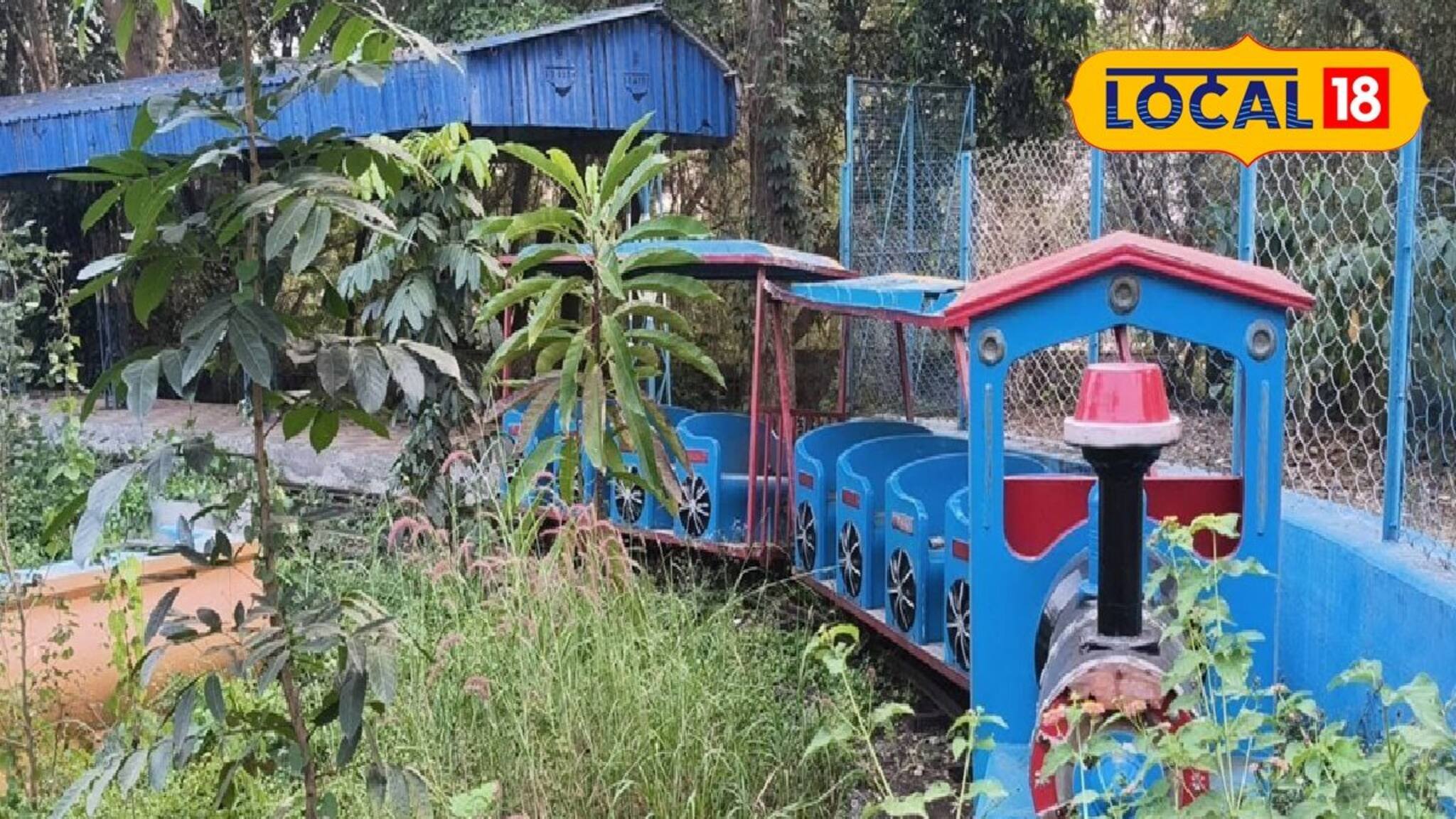 Dubrajpur Toy Train: ২১ লক্ষ টাকার টয় ট্রেন হেলায় পড়ে দুবরাজপুরে! পাহাড়েশ্বর পার্কের অবস্থাও বেহাল, নিরাশ পর্যটকরা