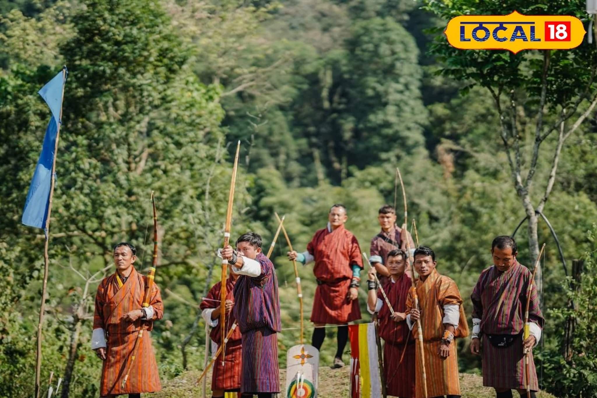 Alipurduar News: বক্সা পাহাড়ে মিলন উৎসব! পর্যটকদের ভিড়ে জমজমাট ডুকপা ফেস্টিভাল! তাক লাগানো তিরন্দাজি প্রতিযোগিতা, রইল ছবি