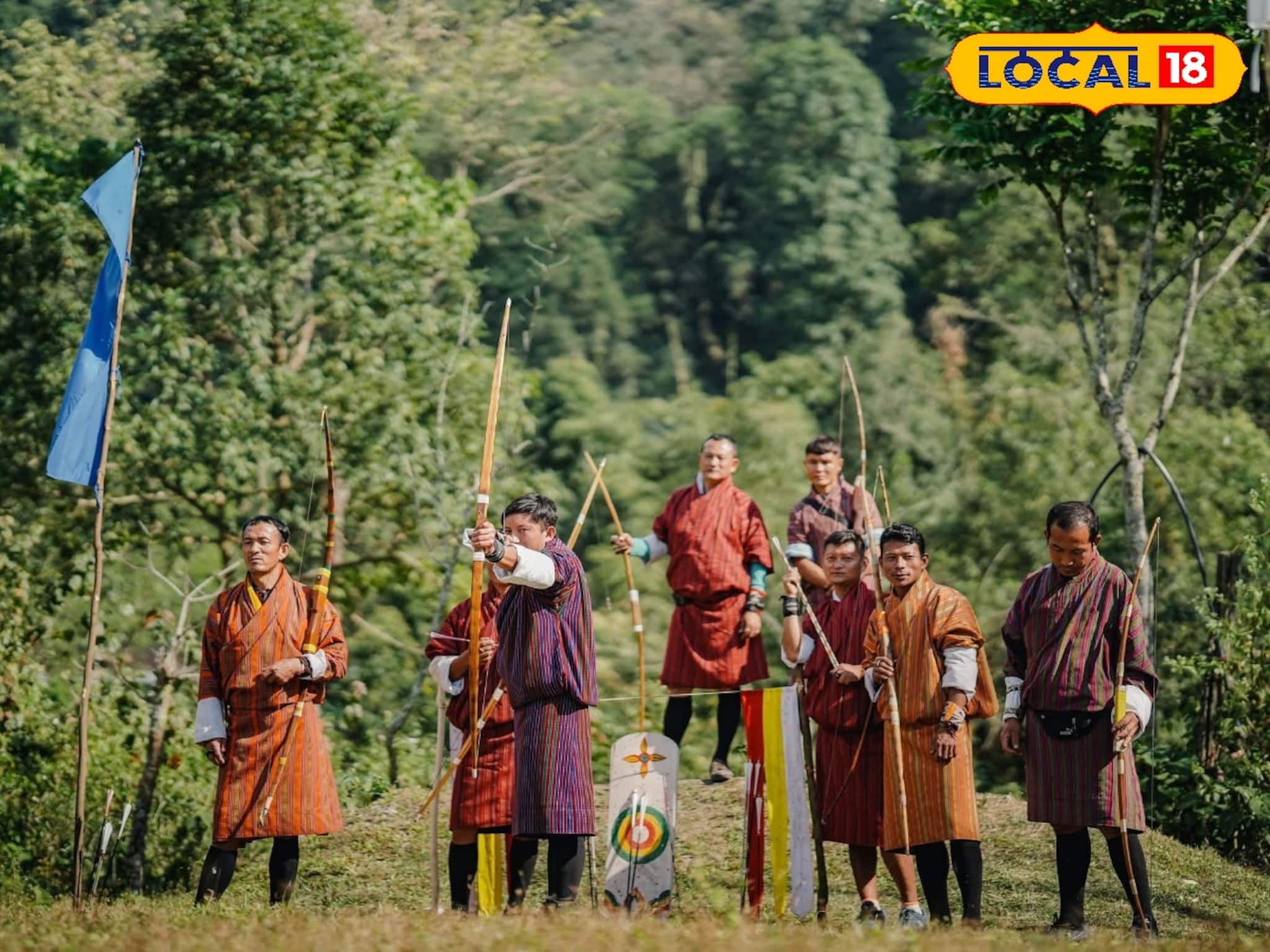 Alipurduar News: বক্সা পাহাড়ে মিলন উৎসব! পর্যটকদের ভিড়ে জমজমাট ডুকপা ফেস্টিভাল! তাক লাগানো তিরন্দাজি প্রতিযোগিতা, রইল ছবি