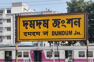 দমদম জংশনে লাইনের কাজের জের, একাধিক ট্রেন বাতিল-সময়সূচি বদল! তালিকায় কোন কোন ট্রেন? জানুন