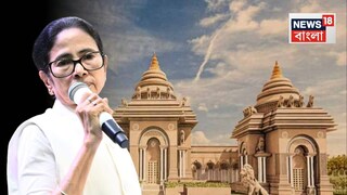 নিউ টাউনে দুর্গা অঙ্গনের শিলন্যাস করলেন মুখ্যমন্ত্রী মমতা বন্দ্যোপাধ্যায়৷ 