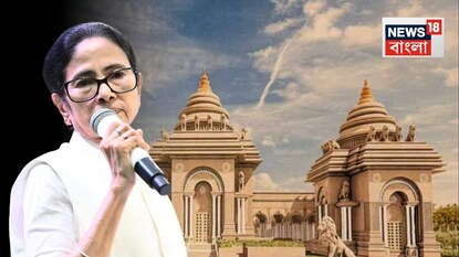 নিউ টাউনে দুর্গা অঙ্গনের শিলন্যাস করলেন মুখ্যমন্ত্রী মমতা বন্দ্যোপাধ্যায়৷ নিউ টাউনে দুর্গা অঙ্গনের শিলন্যাস করলেন মুখ্যমন্ত্রী মমতা বন্দ্যোপাধ্যায়৷