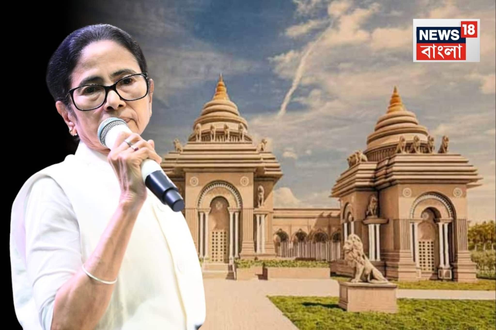 ৩৬৫ দিন মা দুর্গার দর্শন,৬৪ শিব মন্দির,১০০৮ স্তম্ভ! কী কী থাকছে দুর্গা অঙ্গনে,জানালেন মমতা ৩৬৫ দিন মা দুর্গার দর্শন,৬৪ শিব মন্দির,১০০৮ স্তম্ভ! কী কী থাকছে দুর্গা অঙ্গনে,জানালেন মমতা