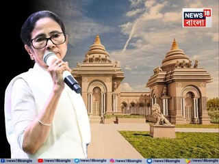নিউ টাউনে দুর্গা অঙ্গনের শিলন্যাস করলেন মুখ্যমন্ত্রী মমতা বন্দ্যোপাধ্যায়৷ 