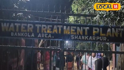 জলের সমস্যার সমাধাবের দাবিতে বিক্ষোভের পথে ইসিএল আবাসিকরা