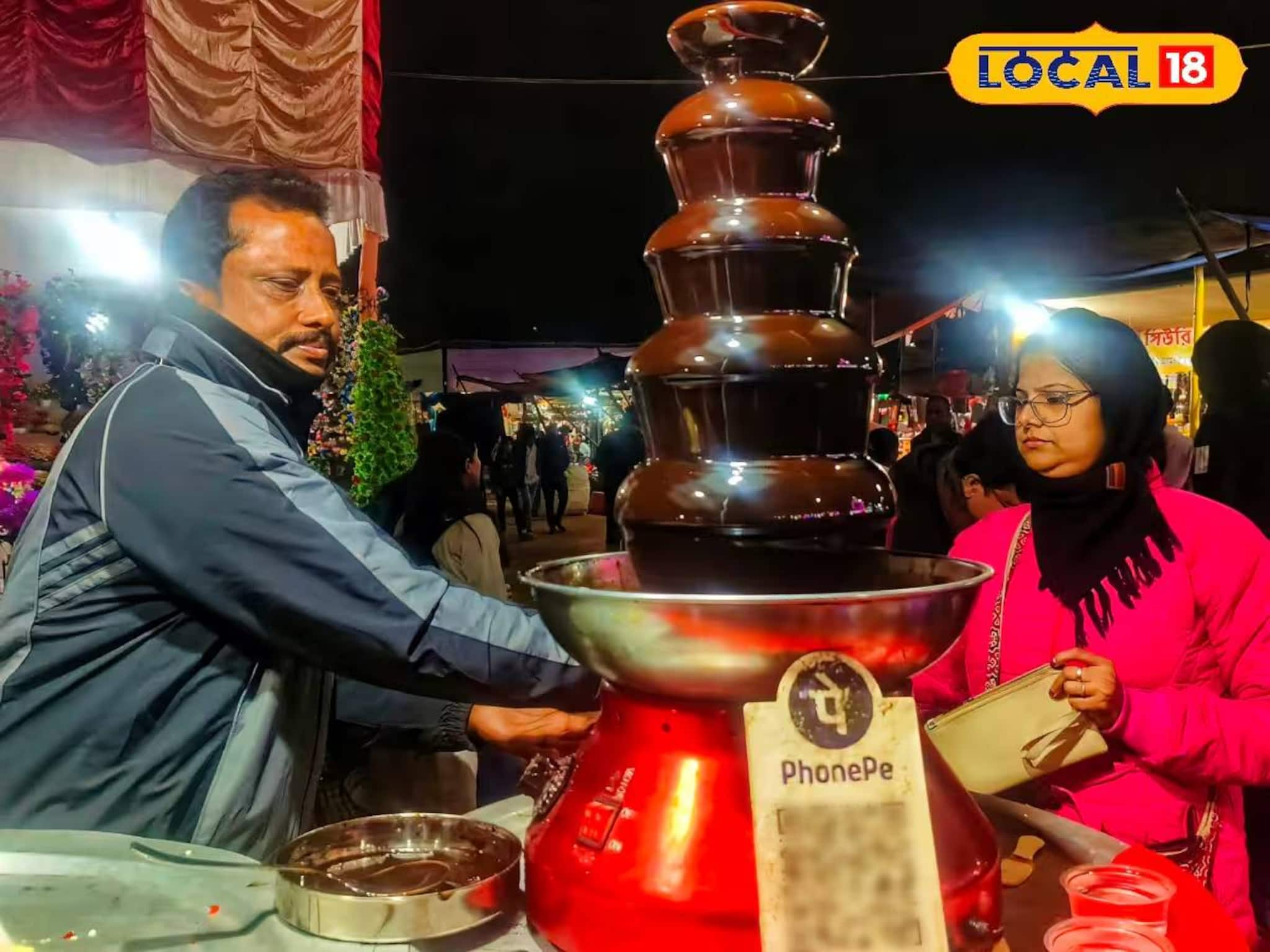 এক খাবারেই আইসক্রিম-রসমালাই-কেকের স্বাদ! দুর্গাপুর উৎসব মাতাচ্ছে এই বিশেষ আইটেম এক খাবারেই আইসক্রিম-রসমালাই-কেকের স্বাদ! দুর্গাপুর উৎসব মাতাচ্ছে এই বিশেষ আইটেম