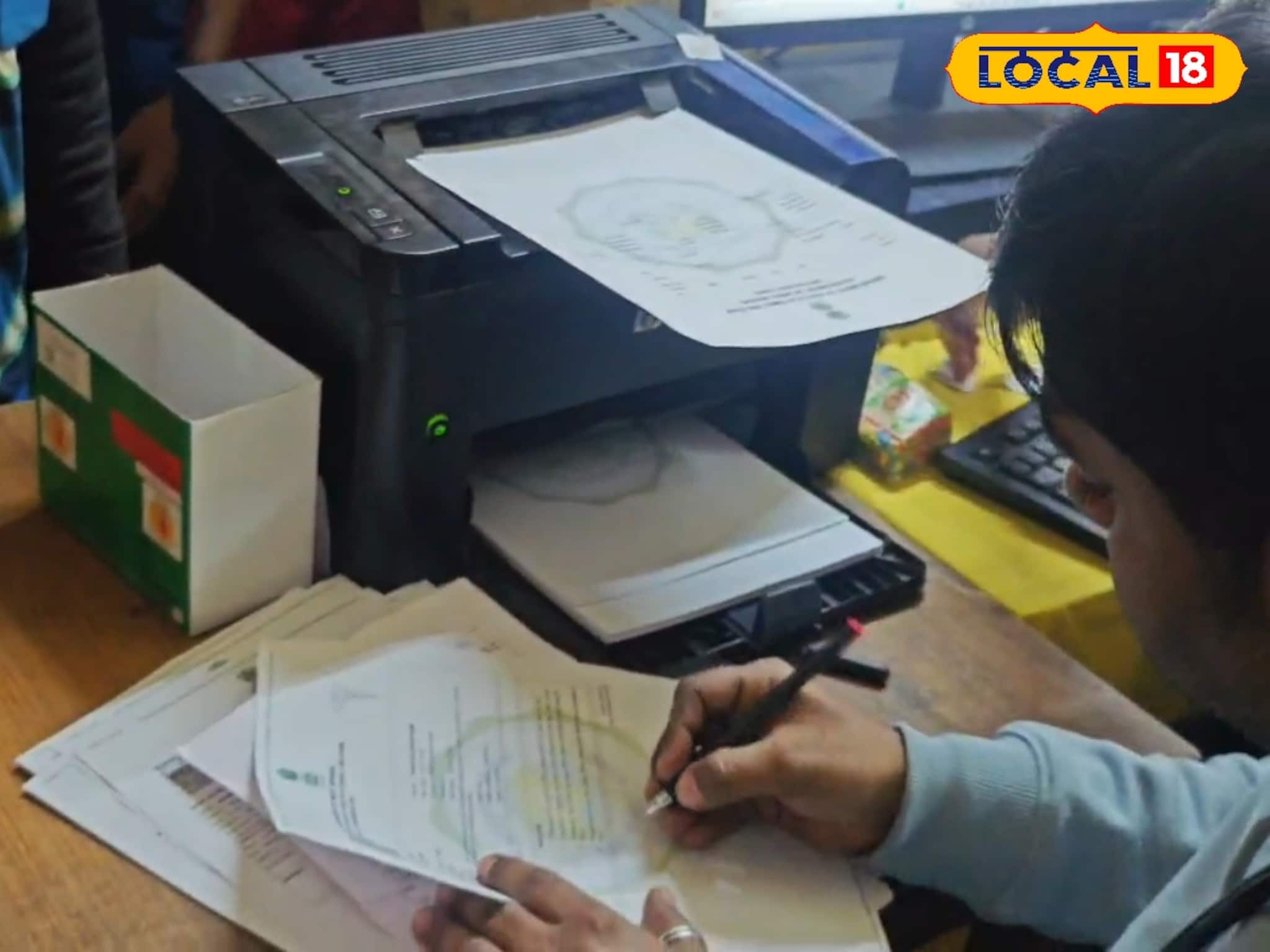 শহরের মতো গ্রামীণ হাসপাতালেও চালু ই-প্রেসক্রিপশন, সহজেই পড়া যাবে ওষুধের নাম শহরের মতো গ্রামীণ হাসপাতালেও চালু ই-প্রেসক্রিপশন, সহজেই পড়া যাবে ওষুধের নাম