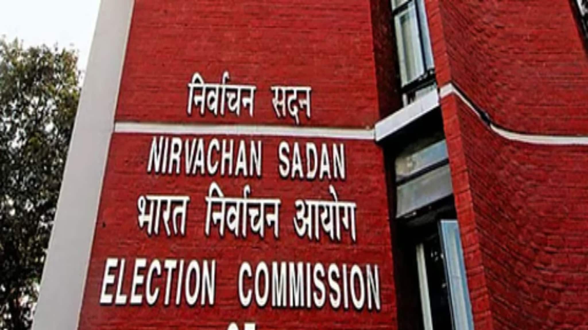 West Bengal Assembly Election 2026: ভোটের দফা কমাতে চাইছে কমিশন! বৈঠকে বড় ইঙ্গিত, দেখুন ভিডিও