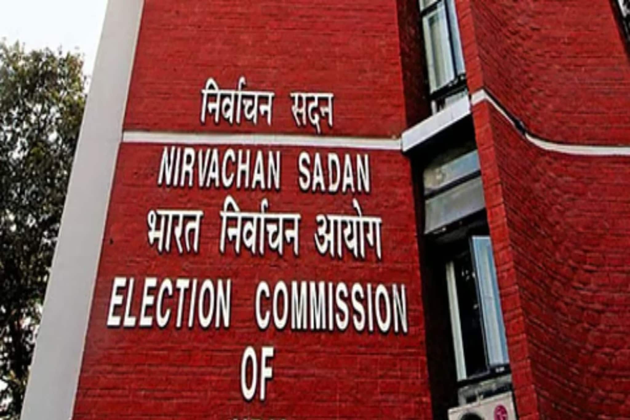 রাজ্যে আরও পাঁচ স্পেশাল অবসার্ভার, ৫ জেলার SIR কাজ পর্যবেক্ষণ করবেন পাঁচ সিনিয়র IAS আধিকারিক রাজ্যে আরও পাঁচ স্পেশাল অবসার্ভার, ৫ জেলার SIR কাজ পর্যবেক্ষণ করবেন পাঁচ সিনিয়র IAS আধিকারিক