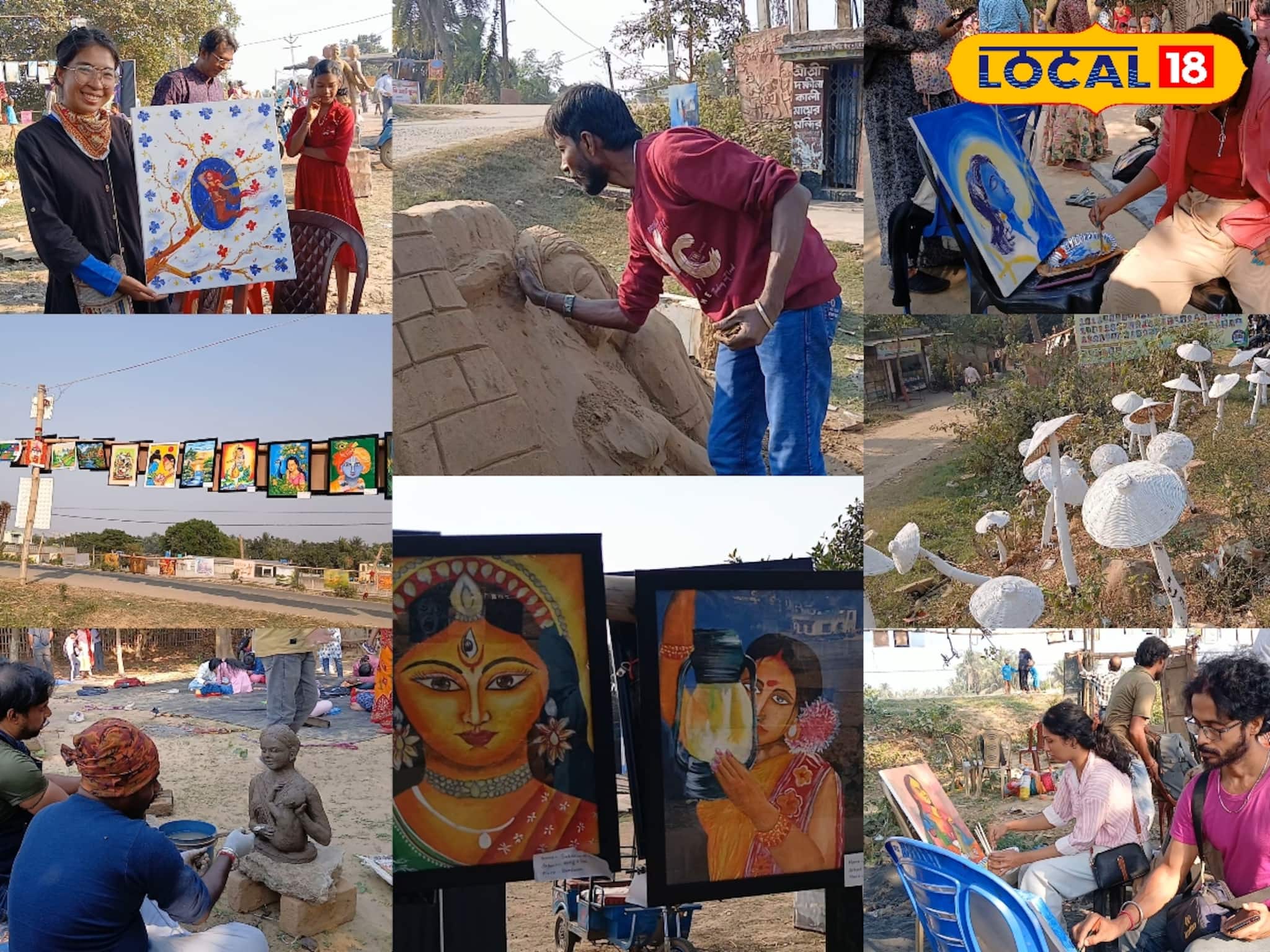 প্রকৃতির কোলে শিল্পের অনন্য মেলবন্ধন! বর্ধমানে শুরু আন্তর্জাতিক আর্ট ওয়ার্কশপ ও প্রদর্শনী প্রকৃতির কোলে শিল্পের অনন্য মেলবন্ধন! বর্ধমানে শুরু আন্তর্জাতিক আর্ট ওয়ার্কশপ ও প্রদর্শনী