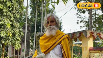 কাটোয়ার