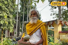 East Bardhaman News: গাছ দিয়েই অজগর-গণেশ থেকে কাঁকড়া! কাটোয়ার দিনু দাদুর অবিশ্বাস্য সব সৃষ্টি, নিজের চোখে না দেখলে বিশ্বাস করা কঠিন