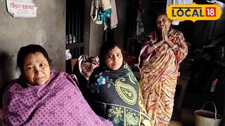 শোকগ্রস্ত পরিবার শোকগ্রস্ত পরিবার