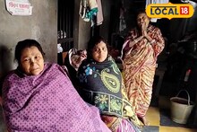 East Bardhaman News: হালিশহরের নেশা মুক্তি কেন্দ্রে কালনার ব্যক্তির রহস্যমৃত্যু! পিটিয়ে খু*নের অভিযোগ পরিবারের