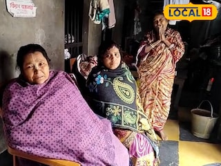 শোকগ্রস্ত পরিবার