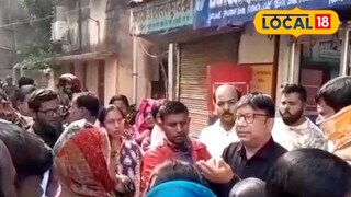 বিক্ষোভ